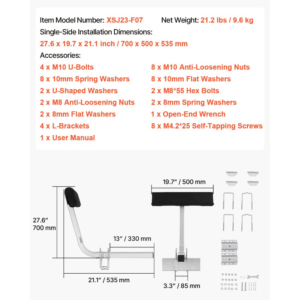 VEVOR T-vormige aanhangwagenpaal, boottrailergeleider, krukondersteuning, bootgeleider, 330 mm, verstelbare breedte, boottrailergeleider - reserveonderdelen en accessoires voor skiboot, visboot, zeilboottrailer
