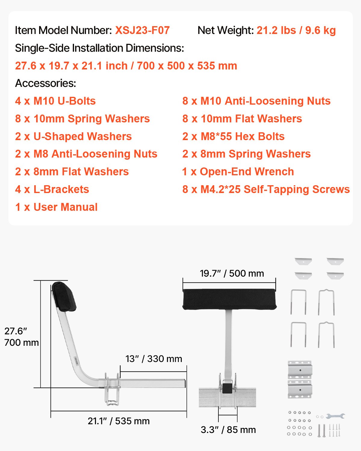 VEVOR T-vormige aanhangwagenpaal, boottrailergeleider, krukondersteuning, bootgeleider, 330 mm, verstelbare breedte, boottrailergeleider - reserveonderdelen en accessoires voor skiboot, visboot, zeilboottrailer