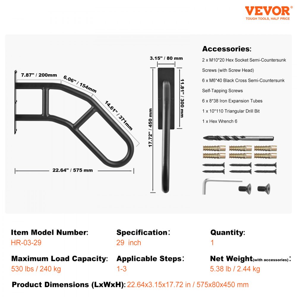 VEVOR Handrails for Outdoor Steps, 29" Length Wall Mount Safety Railings for 1-3 Steps, U-Shaped Handrail with Matte Black Finished, Stair Handrails for Kids, Elderly, Pregnant Women, Disabled