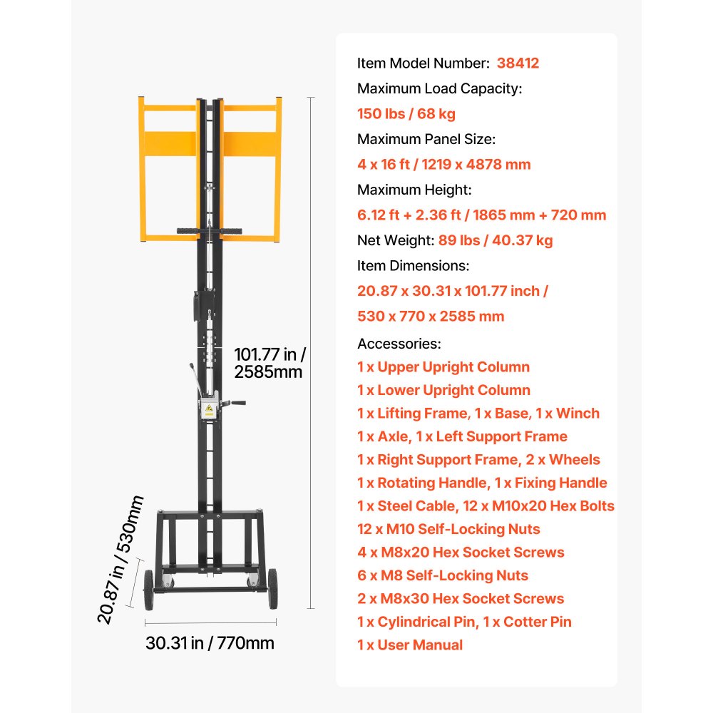 VEVOR Gipsplaatlift, 68 kg paneellift voor plafond- en wandmontage, éénpersoons gipsplaatlift, max. 1219 x 4878 mm. Verticale paneellift met wielen, gemakkelijk te vervoeren (geel)