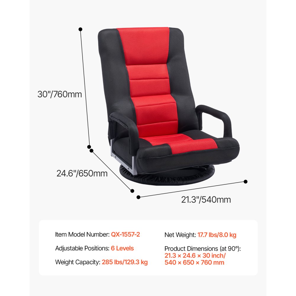 VEVOR Swivel Floor Gaming Chair with Armrests, 360-Degree Rotating Floor Chair with 6 Adjustable Position Folding Backrest and Lumbar Support, Folding Video Reclining Sofa for TV Reading, Red Black