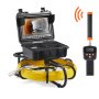 VEVOR Sewer Camera with 512Hz Locator, 164 ft/50 m, 9" Pipeline Inspection Camera with DVR Function, IP68 Camera with 12 Adjustable LEDs, A 16 GB SD Card for Sewer Line, Home, Duct Drain Pipe Plumbing