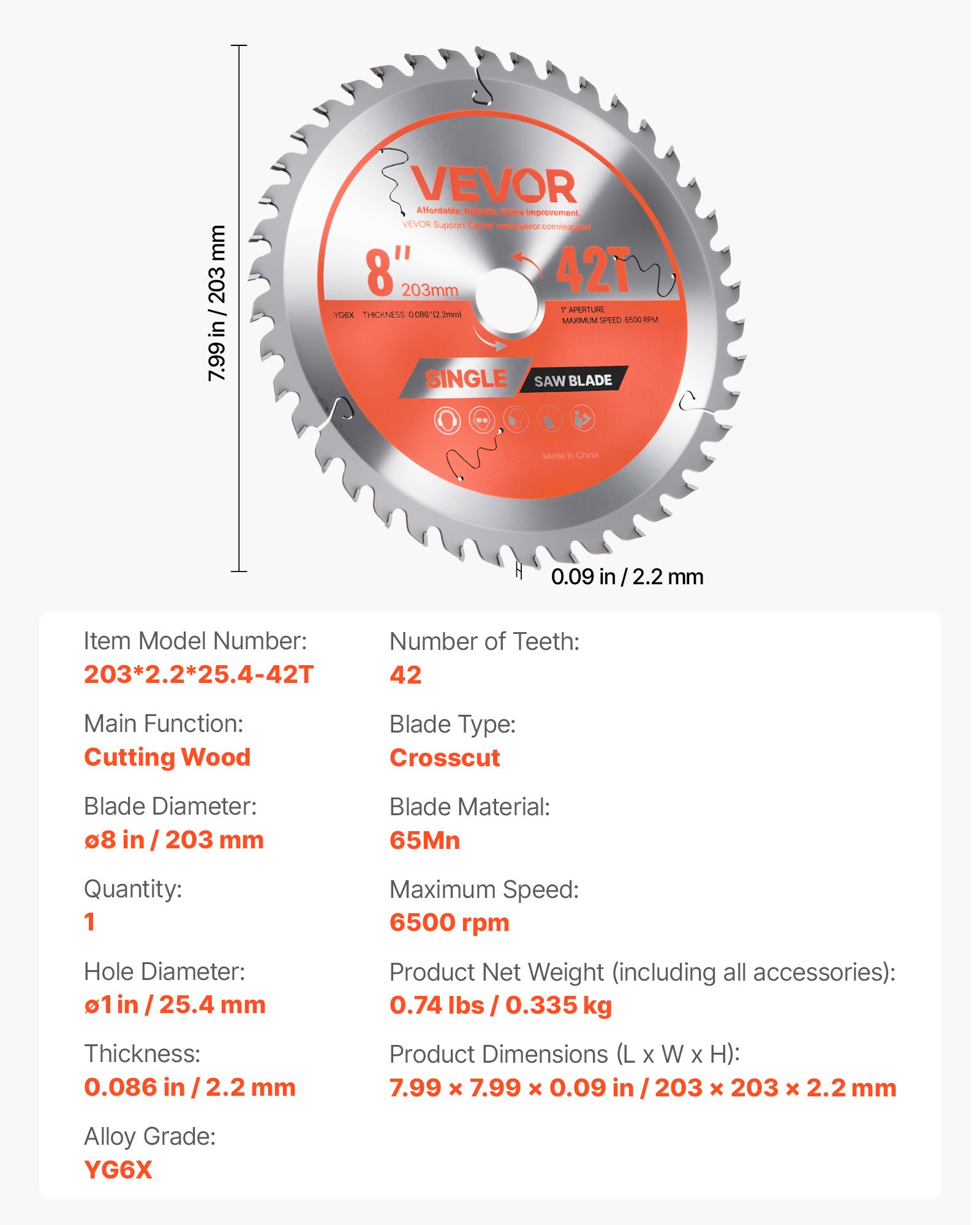 VEVOR Circular Saw Blade, 203 mm Diameter, 42 Sharp Alloy Teeth, 25.4mm Arbor, Fine Finish, Wood Cutting Blade for Circular Saw, with Noise-Reducing Heat Vents, for Cutting Plywood, OSB, and Hardwood