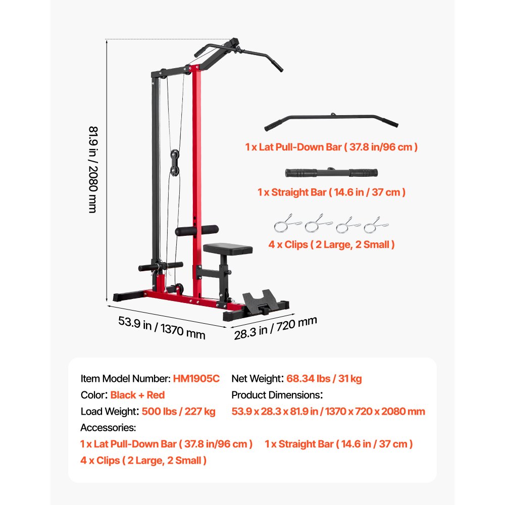 VEVOR LAT Pull Down Machine, 2-in-1 Row Cable Machine, Cable Machines Home Gym with 3-Level Adjustable Seat, 4-Level Adjustable Foam Roller, Load 227kg Lat Tower for Back, Chest, Tricep, Black Red