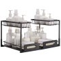 VEVOR 2-Tier Wire Pull Out Cabinet Under Sink Basket Organizer 10.7"x14.2" 2PCS