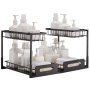 VEVOR 2 Tier Pull Out Cabinet Organizer(10.7"W x 14.2"D ), Under Sink Organizer and Storage, Slide Out Drawer Cabinet Organizer, Wire Basket Shelf, 25.5"Wx15.5"Dx13"H Install Size for Cabinet (2 Pack)