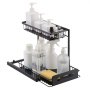 VEVOR 2-Tier Wire Pull Out Cabinet Under Sink Organizer 10.7"x14" Drawer Basket