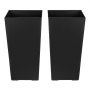 VEVOR Bloempot 300x300x550 mm 2-delige set, bloempot, plantenbak, PP plantenbak met binnenpot en drainagegaten, geschikt voor kamer- en tuinplanten, zwart