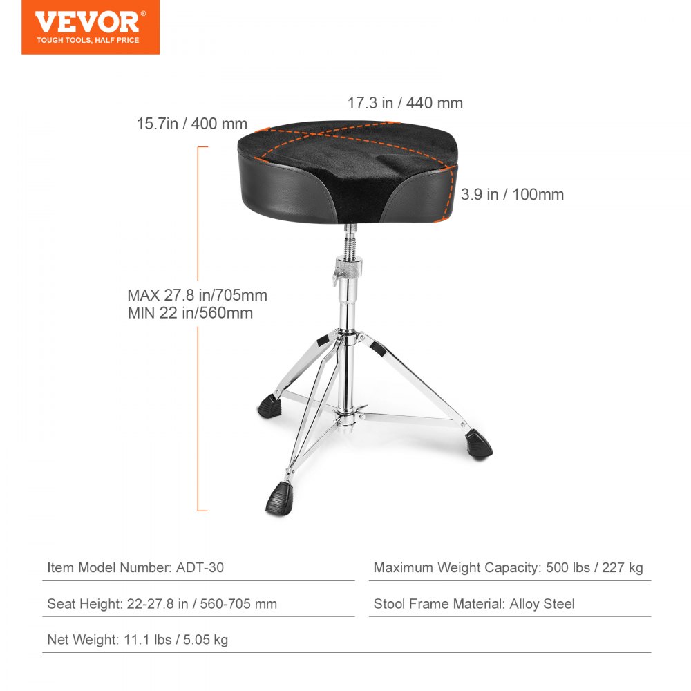 VEVOR Saddle Drum Throne, 22-27.8 in / 560-705 mm Height Adjustable, Padded Drum Stool Seat with Anti-Slip Feet 5A Drumsticks 500 lbs / 227 kg Max Weight Capacity, 360° Swivel Drum Chair for Drummers