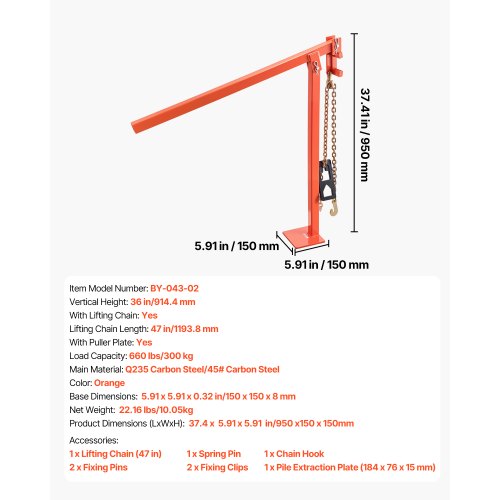 VEVOR Forestry pliers for logs 914.4 mm forklift for wooden logs hooks 4 swivel handles carrying capacity max. 1500 kg wooden pliers steel for tractors truck ATV forklift VEVOR Forestry pliers for logs 914.4 mm forklift for wooden logs hooks 4 swivel handles carrying capacity max. 1500 kg wooden pliers steel for tractors truck ATV forklift