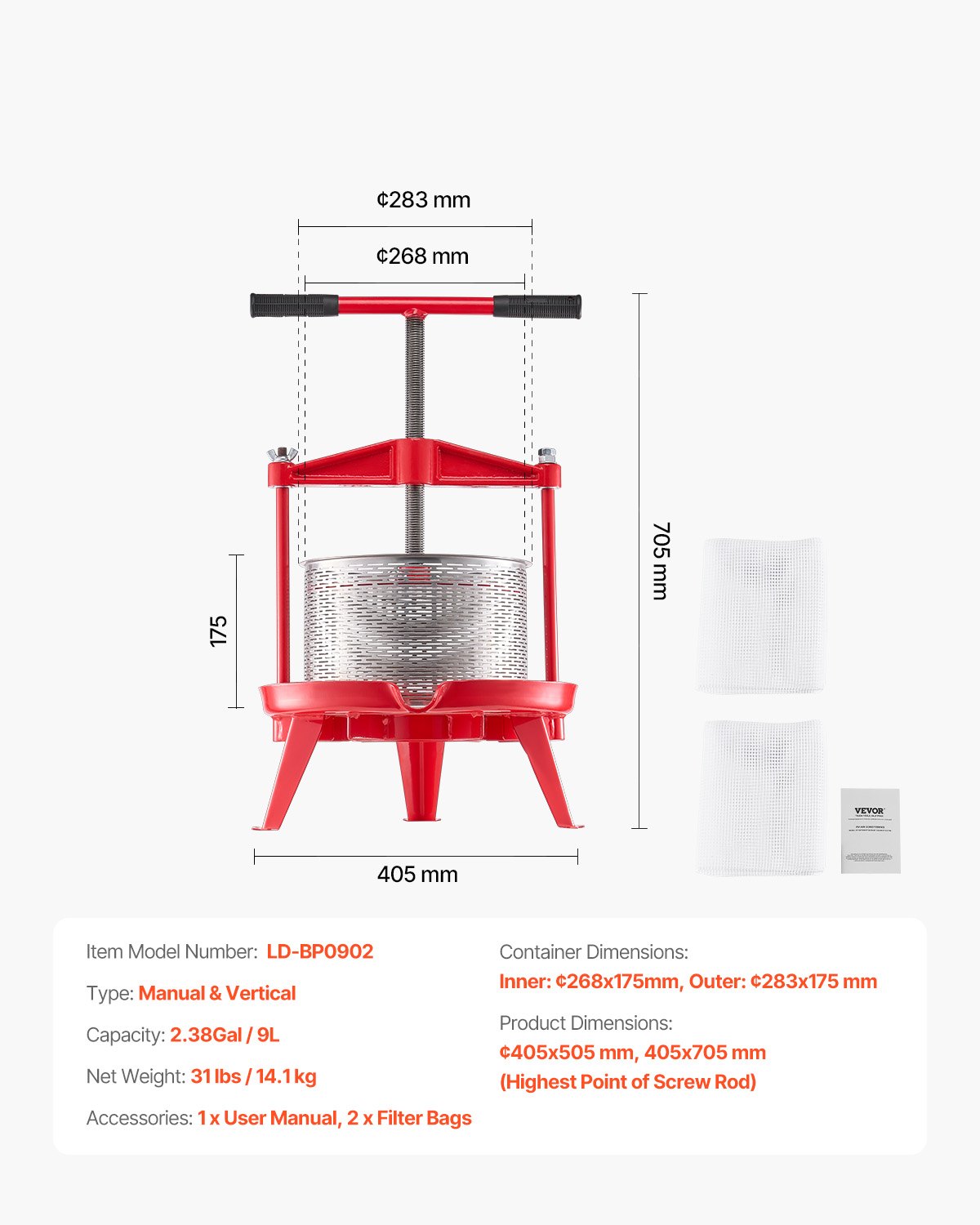 VEVOR 2.38 Gal/9L Fruit Wine Press, Stainless Steel Basket with Cross-beam and Triangular Structure, Manual Juice Maker, Cider Apple Grape Tincture Making Press with T-Handle for Kitchen Home
