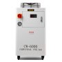 VEVOR Industriële waterkoeler, CW6000, 1500W waterkoeler met compressor, watertankinhoud 15 liter, max. debiet 65 l/min, voor CO2-lasergraveermachine.