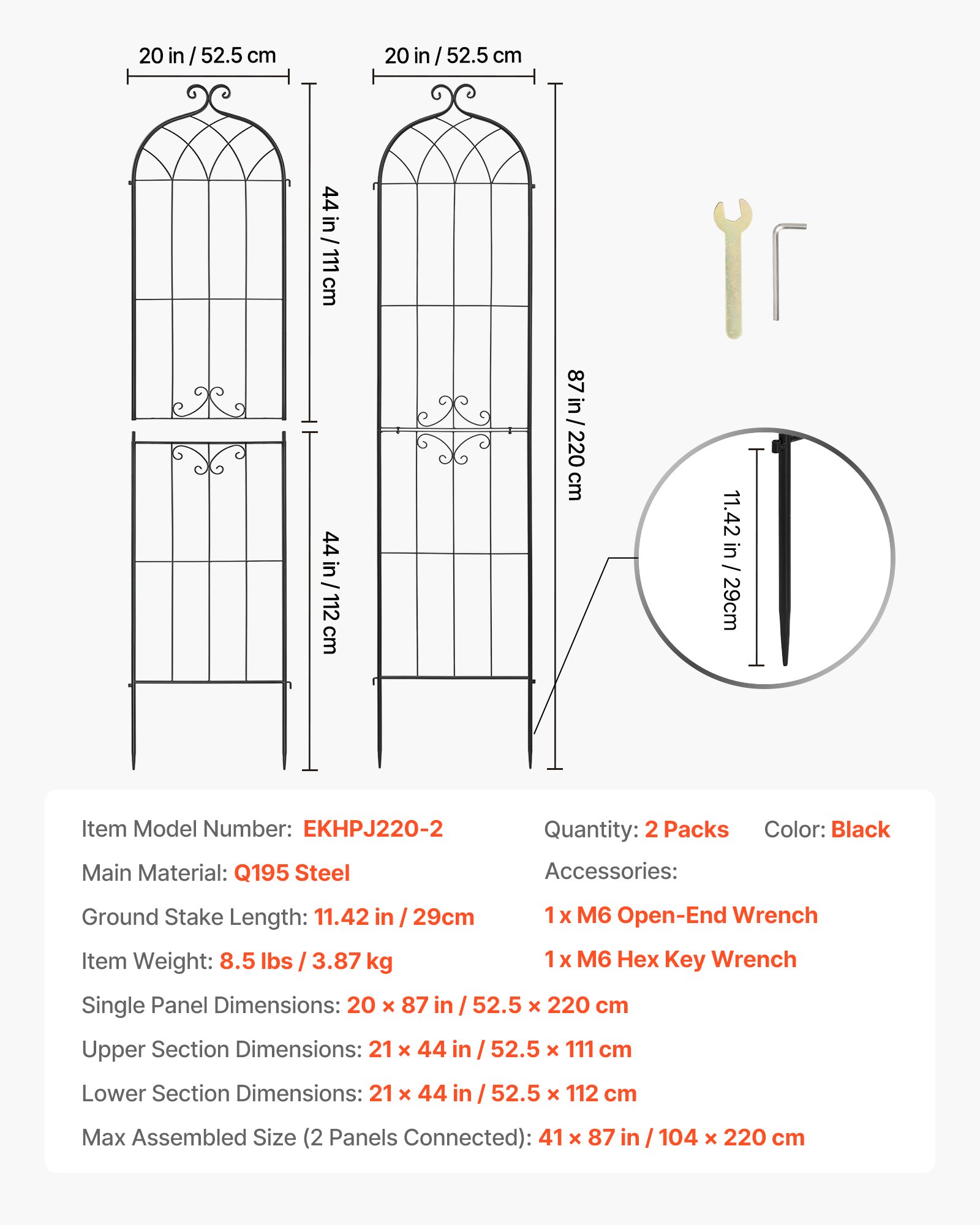 VEVOR Klimrek, 220x52,5 cm, 2-pack, Metalen klimrek met poedercoating en vergrendelingsmechanisme, klimsteun, tuinrek, plantensteun voor bloemen, groenten en rozen