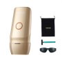 VEVOR IPL laserontharingsapparaat 16J ontharingsapparaat epilator 510-1200 nm golflengtebereik 4,0 m² lichtgevend gebied 5-niveaus intensiteitsaanpassing 400.000 lichtpulsen ontharing