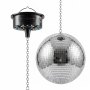VEVOR Mirror Disco Ball 12 Inch Hanging Ball with Motor Remote LED Lights, for Party Home Decoration Stage Props DJ Dance Club, RGB + 3 Mixed Colors, 0/3/6/9/12/15 RPM, Wedding Birthday Decor, Silver