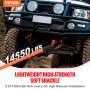 VEVOR zachte synthetische sluitingen, 12,7 x 558,8 mm, 2 stuks sleepkabel, breeksterkte 20 ton, opbergtas voor UTV, ATV, vrachtwagen, jeep, terreinwagens, rood