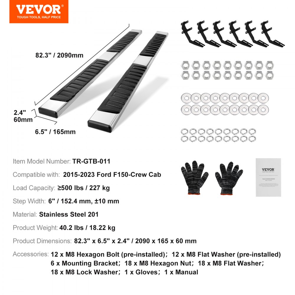 VEVOR 6-inch treeplanken compatibel met Ford F150 Crew Cab 2015-2023 / Ford F-250 F-350 Super Duty Crew Cab 2017-2023, 201 roestvrijstalen treeplanken, draagvermogen 227 kg, 2-delig
