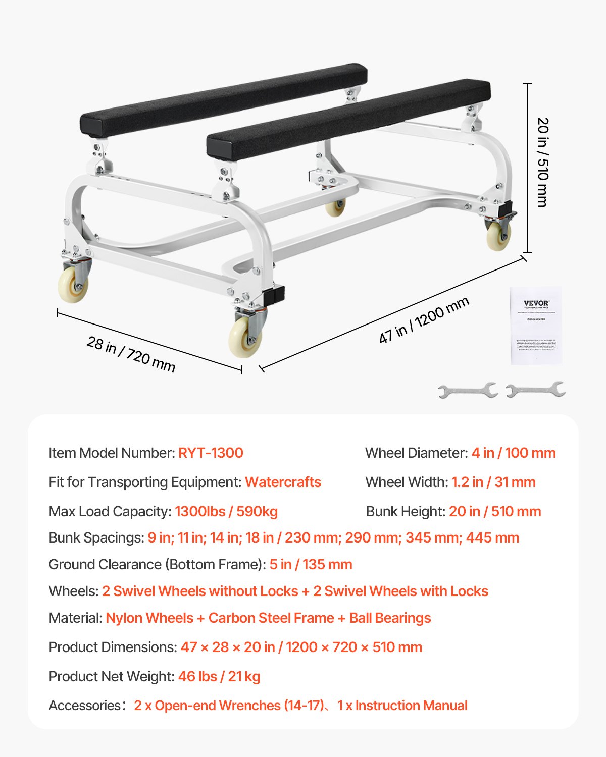 VEVOR Watercraft PWC Dolly, 1300 lbs Load Capacity, Jet Ski Stand PWC Cart for Moving Watercraft, Adjustable Bunks with 4 Casters & 2 Brakes, Heavy-Duty Jet Ski Cart for Kayaks, Jet Skis, Speedboats