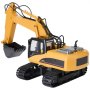 VEVOR Remote Control Excavator Toy, 15 Channel, 3 in 1 Remote Control Digger with Metal Shovel, 1:14 Scale RC Excavator with Light & Sound, Full Functional Construction Vehicles for Kids, 2 Batteries