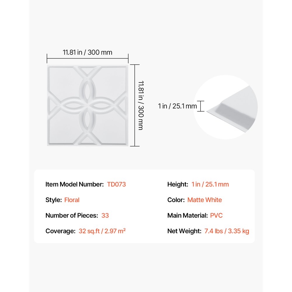 VEVOR 3D Wall Panels, 33-Pack 11.81 x 11.81 in PVC Modern Art Minimalist Floral Tiles, 32 Sq.Ft Coverage Accent Wall Panel, Interior Home Decor for Bedroom, Living & Gaming Room, Matte White