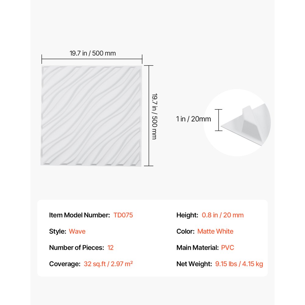 VEVOR 3D wandpanelen, set van 12, 50x50 cm PVC - Moderne minimalistische wandbekleding, 2,97 m² dekking, interieurdesign voor slaapkamers, woonkamers en speelkamers, mat wit