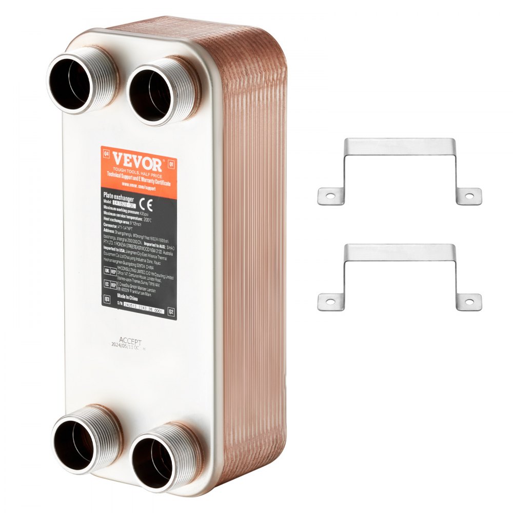 VEVOR warmtewisselaar, 127 x 305 mm, 30 platen, gesoldeerde platenwarmtewisselaar, koper/316L roestvrij staal water-water warmtewisselaar voor vloerverwarming, warmwaterverwarming, sneeuwsmelten, bierkoeling