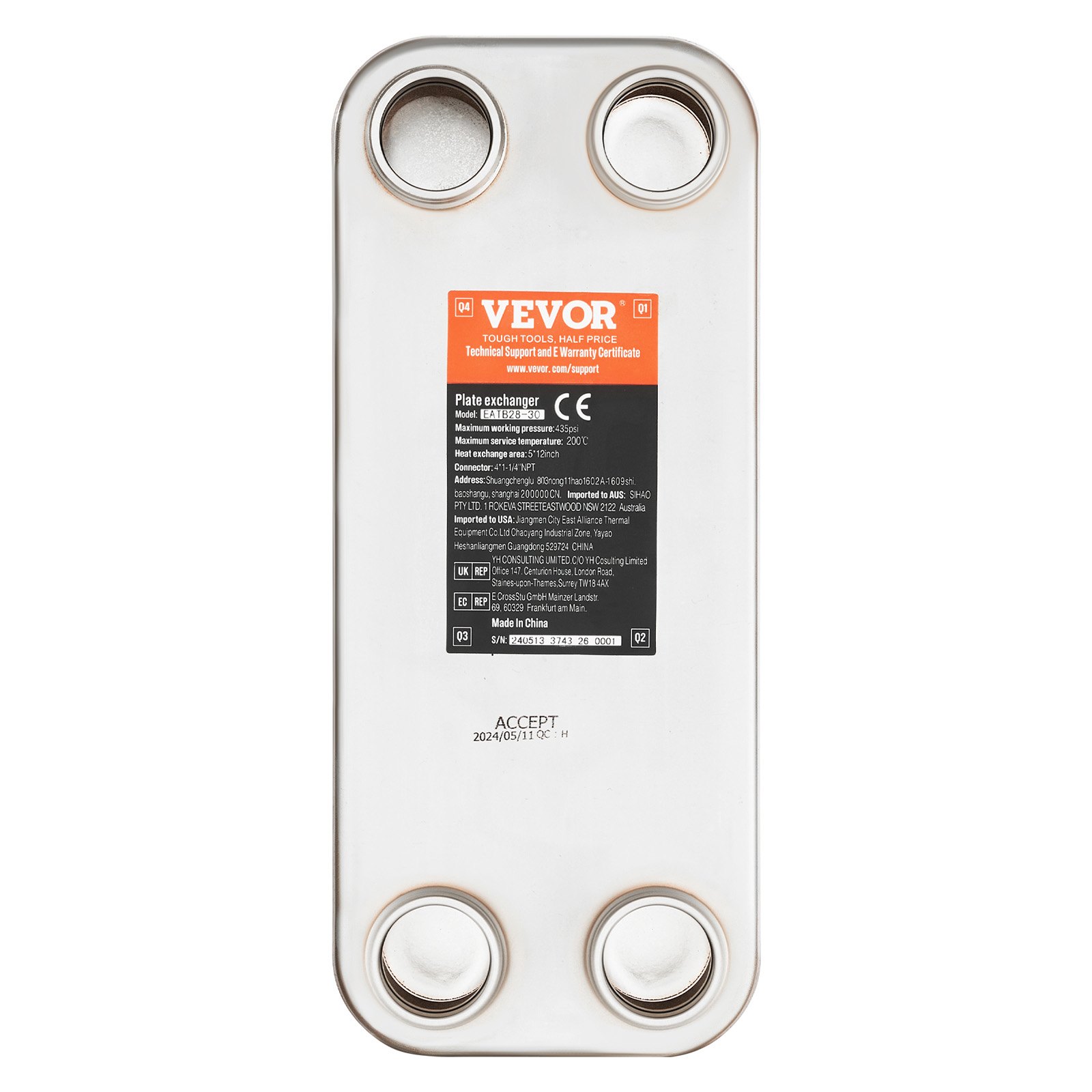 VEVOR warmtewisselaar, 127 x 305 mm, 30 platen, gesoldeerde platenwarmtewisselaar, koper/316L roestvrij staal water-water warmtewisselaar voor vloerverwarming, warmwaterverwarming, sneeuwsmelten, bierkoeling