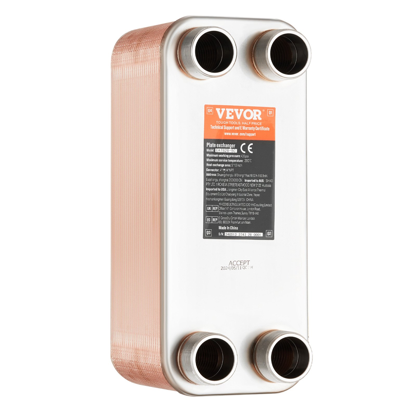 VEVOR Heat Exchanger, 5"x 12" 50 Plates Brazed Plate Heat Exchanger, Copper/316L Stainless Steel Water To Water Heat Exchanger For Floor Heating, Water Heating, Snow Melting, Beer Cooling