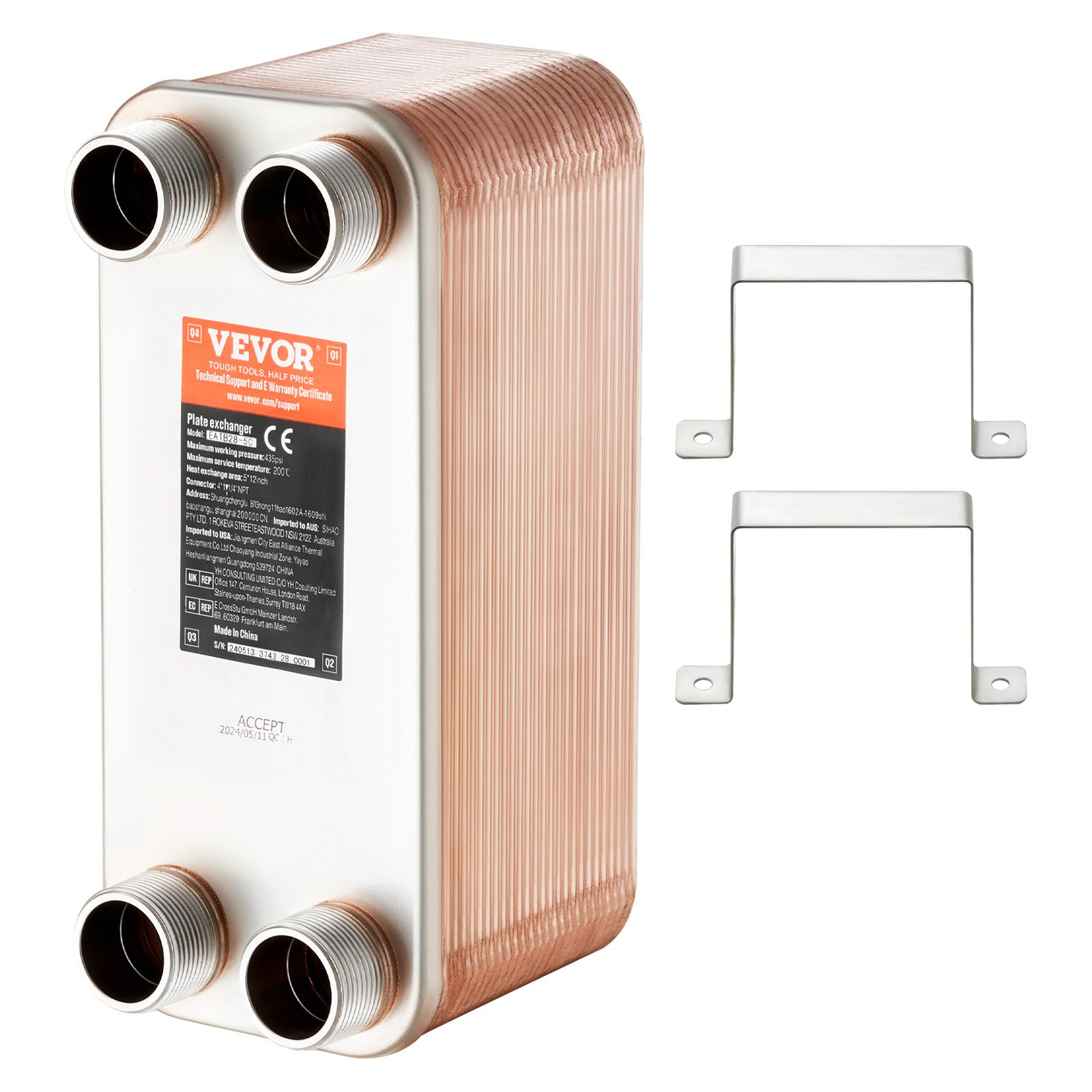 VEVOR warmtewisselaar, 127 x 305 mm, 50 platen, gesoldeerde platenwarmtewisselaar, koper/316L roestvrij staal water-water warmtewisselaar voor vloerverwarming, warmwaterverwarming, sneeuwsmelten, bierkoeling
