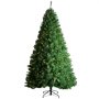 VEVOR Kerstboom 2,28m kunstkerstboom 550 LED's 1346 tips