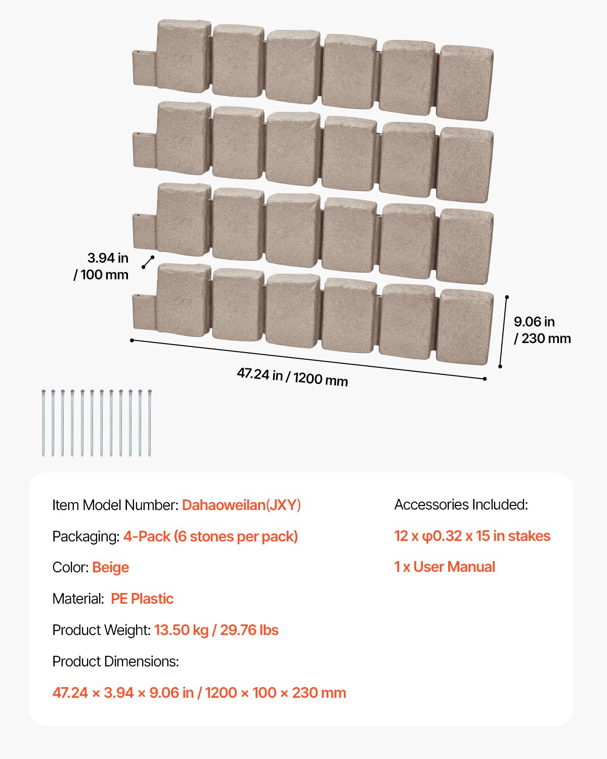 VEVOR Faux Stone Landscape Edging, 47.2 x 9 in Realistic Lawn Edging, Flexible Brick-Sized Garden Edging Border with Anchoring Spikes, Fade-Resistant Yard Edging for Driveways Walkway Beige