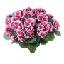 VEVOR Artificial Flowers Bulk Geraniums 24 PCS Faux Pink Flower with Stems, for Vase, Centerpieces, Weddings, Parties, Bouquets, Home Decor and DIY Arrangements, Realistic Fake Flowers, Easy to Care