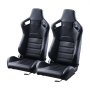 VEVOR Racing Seat, 2 Set, Adjustable Racing Cockpit with Wide Angle Reclining & High-Resilience Foam, Comfortable Racing Chair with Soft PVC Leather & Q235B Slider, Fit for Racing Cars & Go-Karts