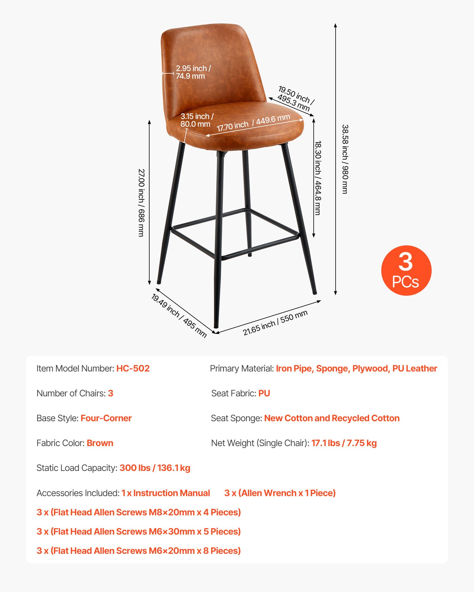 VEVOR Bar Stool Set of 3, 69cm Counter Height Swivel Stools, Modern PU Leather Counter Barstool with Backrest and Metal Legs, Armless Bar Chair, Island Barstool for Kitchen, Dining Room, Brown