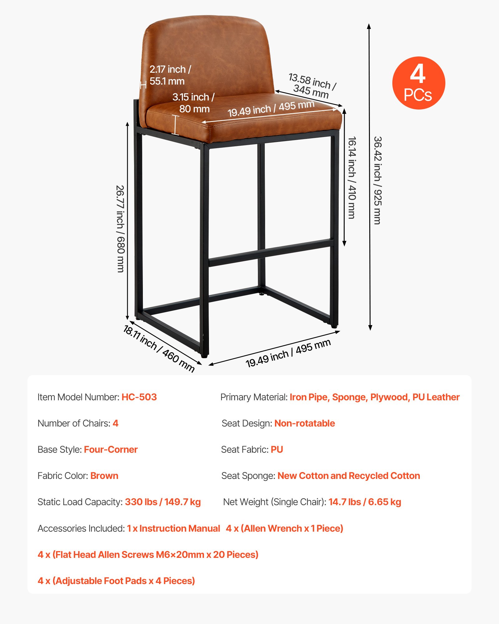 VEVOR Barkrukken Barkrukken 4 stuks (925 mm hoog) Keukenstoel van PU-leer met rugleuning en metalen frame, Bistrostoel (draagvermogen 149,7 kg) Keuken Eetkamer Bar Keukeneiland Barkruk Bruin