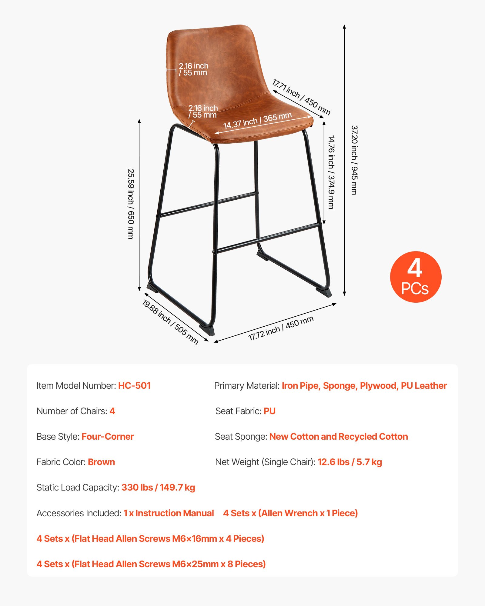 VEVOR Barkrukken Set van 4 (945 mm hoog) Keukenstoelen PU-leren barkrukken met rugleuning en metalen frame, bistrostoel (draagvermogen 149,7 kg) Keuken Eetkamer Keuken Eiland Bar, Bruin