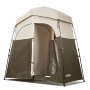 VEVOR Camping Shower Tent, 2-Room Foldable Portable Privacy Tent Changing Room with Ground Stakes, Ropes, and Carry Bag, 150D Oxford Fabric with Silver Coating, for Camping, Beach, and Fishing