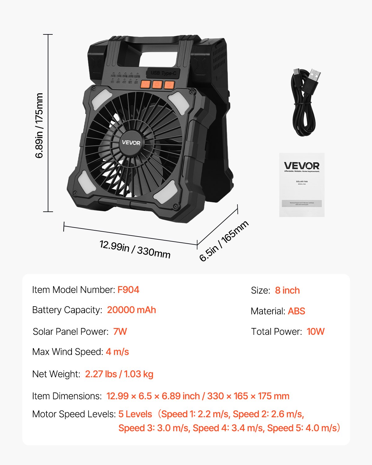 VEVOR 20000mAh Rechargeable Solar Fan with LED Lantern, 20 cm Portable Fan Cordless with 7W Foldable Solar Panel, 5-Speed & Timer & Quiet, USB Battery Powered for Camping Tent Worksite Office Desk