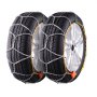 VEVOR sneeuwkettingen, bandenkettingen van mangaanlegeringstaal, noodtractiekettingen, 2 stuks 610/685 mm, universele sneeuwkettingen voor auto's, zware noodtractiekettingen voor auto's, pick-ups, SUV's en vrachtwagens, zilver