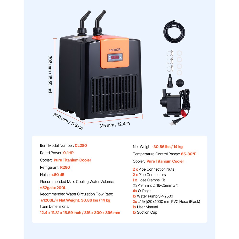 VEVOR Aquarium Chiller 200L, 0.1 HP Water Chiller for Hydroponics, Fast Cooling for Fish Tank,Axolotl,Coral Reef,Quiet Refrigeration Compressor, Titanium Evaporator,Complete Fittings