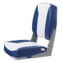 VEVOR Boat Seat, 18.9" Low Back Boat Seat, Folding Boat Chair with Thickened Sponge Padding and Hinge, Fold-Down Boat Captain Chair for Fishing Boat, Sightseeing Boat, Speedboat, Canoe, 1-Piece
