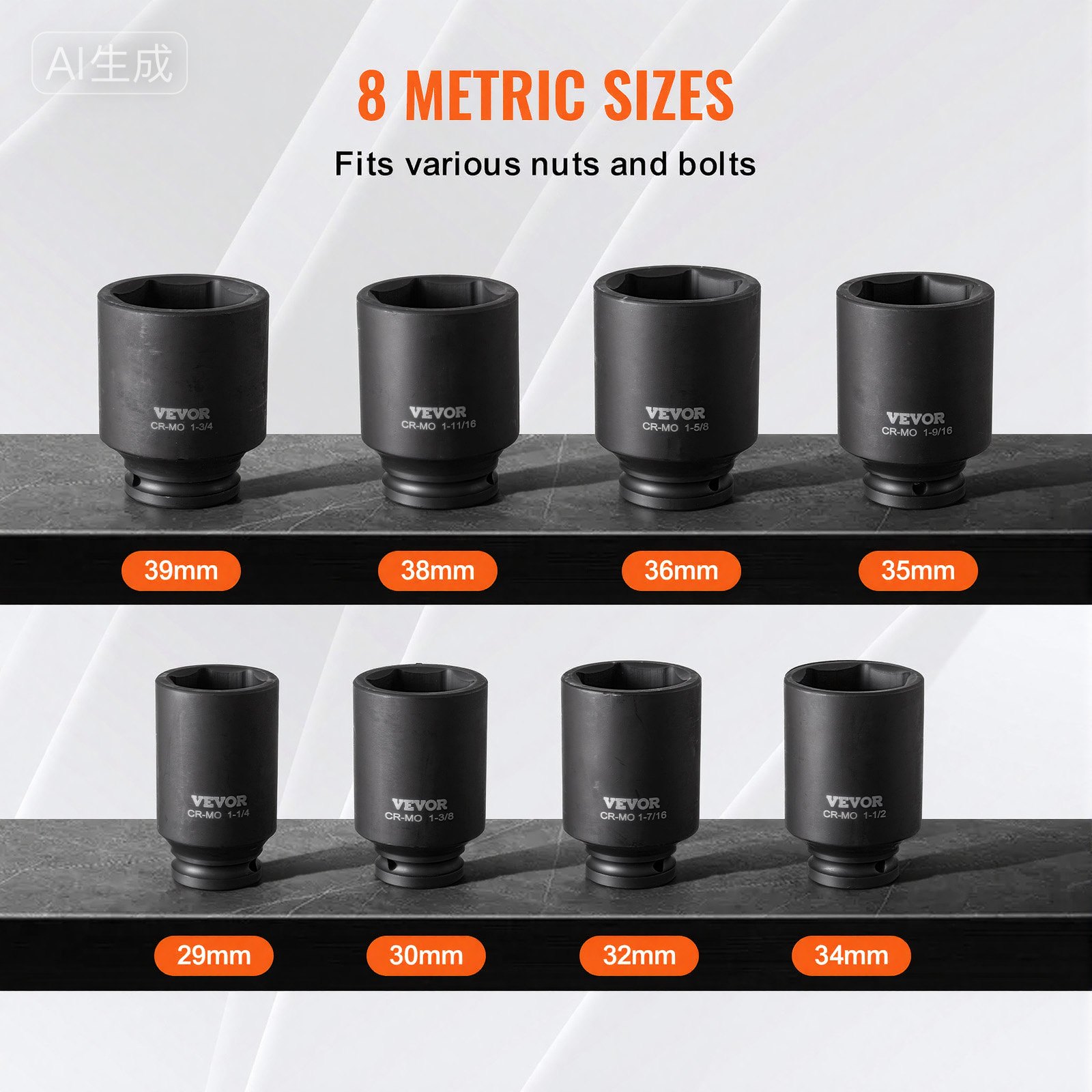VEVOR Axle Nut Impact Socket Set, 1/2" Drive Deep 12-Point 8-Piece Metric Spindle Nut Socket Set, CR-MO Heat Treated Large Socket Set with Storage Case, Auto Repair, Removing or Installing Axle Nuts