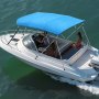 VEVOR Bimini Top Boat Cover Sunshade (4 arches) made of 600D polyester with aluminum alloy frame, waterproof sunshade boat awning with storage bag, 185-198 cm (W) Blue