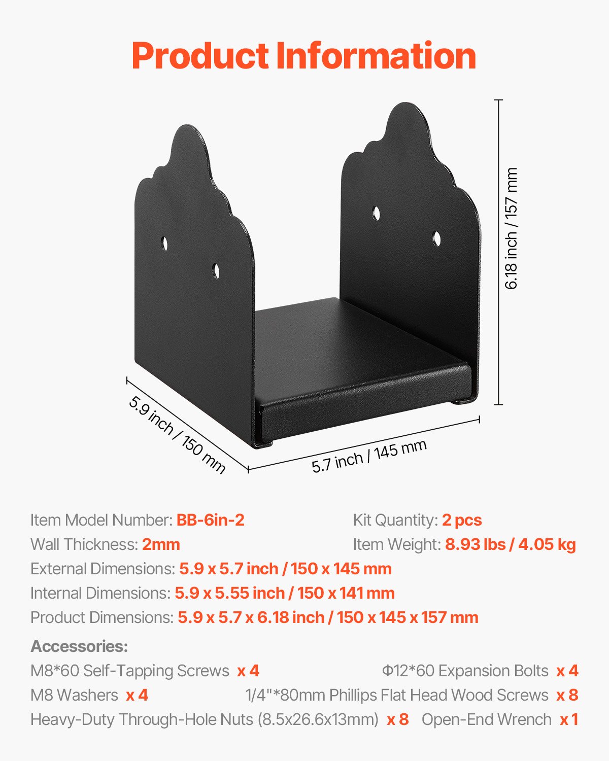 Wspornik słupka VEVOR, 2 sztuki, wymiary wewnętrzne 150 x 141 mm, kompatybilny ze słupkami 152,4 x 139,7 / 139,7 x 139,7 / 147,3 x 139,7 mm, tuleja przykręcana do podstawy wspornika balustrady tarasu altany, kolor czarny
