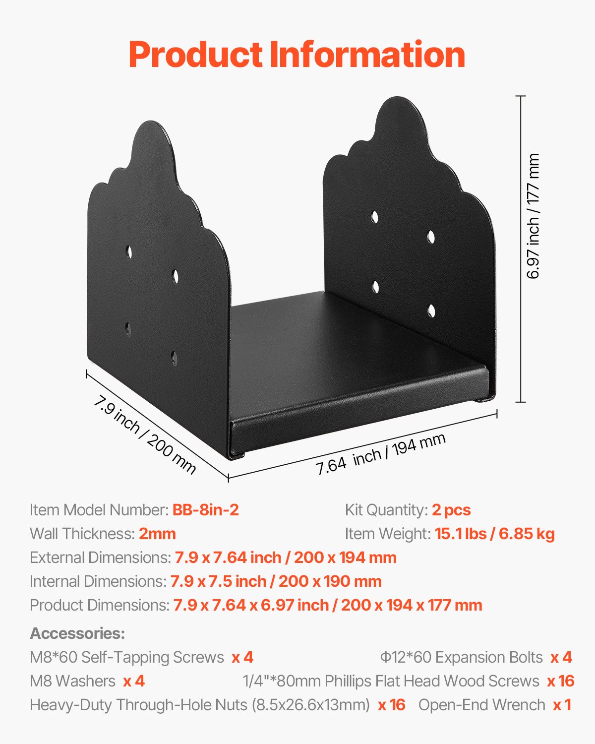 Wspornik słupka VEVOR, 2 sztuki, wymiary wewnętrzne 200 x 190 mm do słupków 203,2 x 190/190 x 190 mm, tuleja ze stali węglowej, przykręcana, idealna do podstawy balustrady altany, czarna