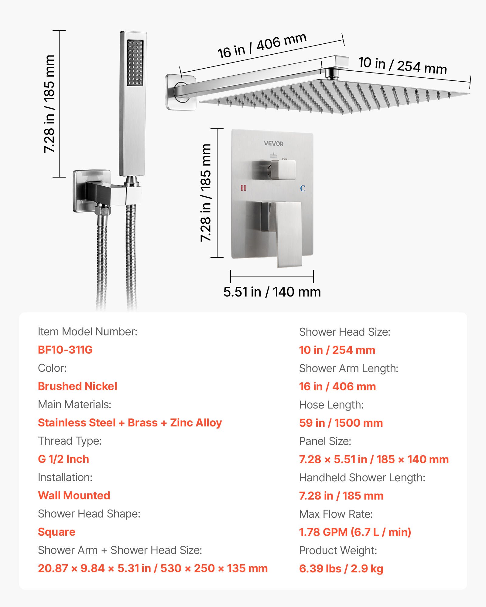 Bateria natryskowa VEVOR z deszczownicą do łazienki, z kwadratową głowicą deszczową o średnicy 254 mm i prysznicem ręcznym, bateria łazienkowa ścienna z zaworem mosiężnym i zestawem wykończeniowym, nikiel szczotkowany