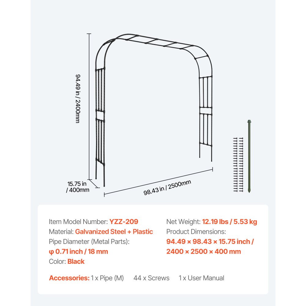 VEVOR Garden Arbor, 2.4 (H) x  2.5 (W) x 0.4 (D) m Metal Archway, Sturdy Outdoor Trellis Arch with Stakes, Easy to Assemble, Pergola Arbor for Plant Climbing Yard Lawn Wedding Party Decoration