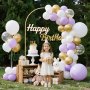 VEVOR Arch Backdrop Stand, 2.2 x 1.2 m, Stable Structure, Easy Assembly, 1 Piece Gold Metal Arch Backdrop Stand for Wedding, Birthday Party, Graduation, Holiday Celebration, and Ceremony Decoration