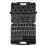 VEVOR Professional Socket Set, Cr-Mo Alloy Steel, 90-Piece, 6-19 mm Depth, Impact Wrenches, HRC 42-48, Includes Tool Case, Metric Screw Extractor