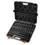 VEVOR Professional Socket Set, Cr-Mo Alloy Steel, 90-Piece, 6-19 mm Depth, Impact Wrenches, HRC 42-48, Includes Tool Case, Metric Screw Extractor